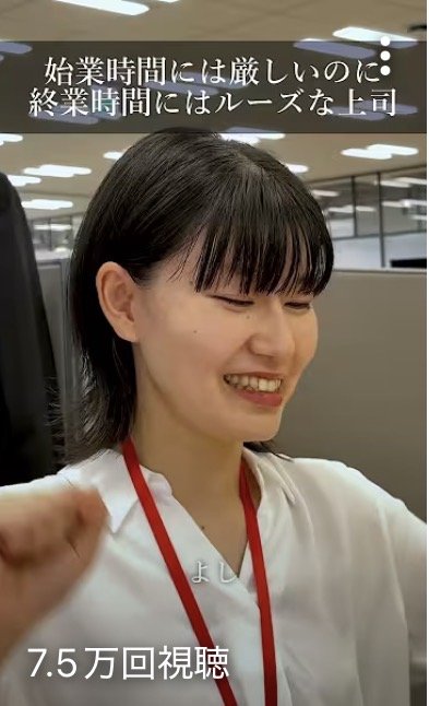 YouTube ショート 1