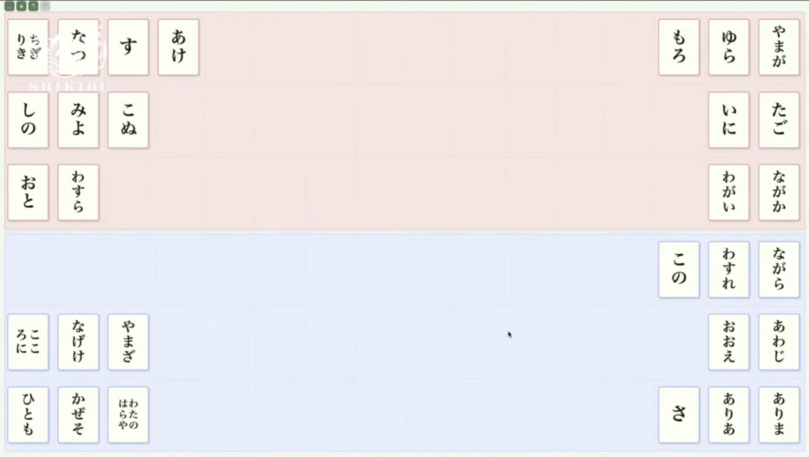 専用Webアプリ